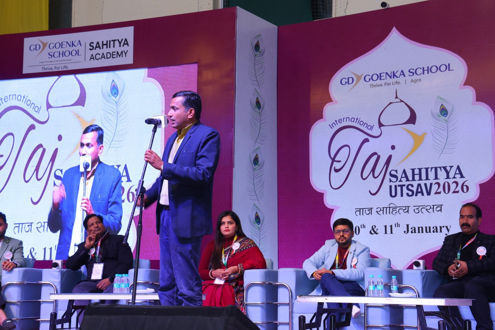 Event Moment